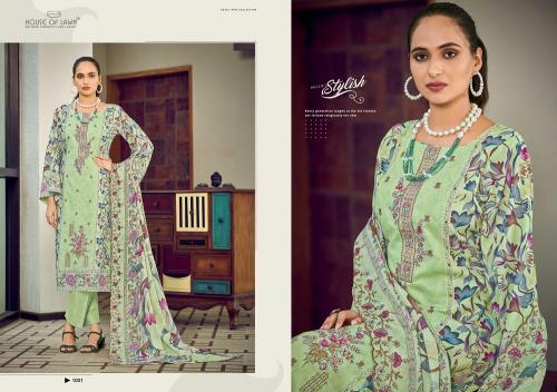 House Of Lawn Bin Saeed Vol 2 catalog wholesale dealer of dress material in surat