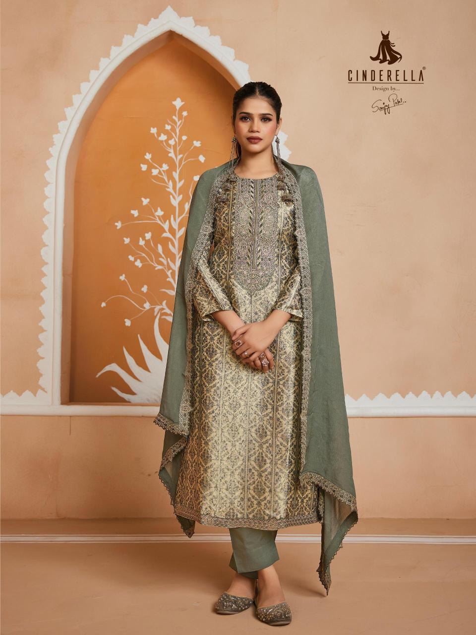 Ibiza Glorious catalog patiala salwar kameez wholesale