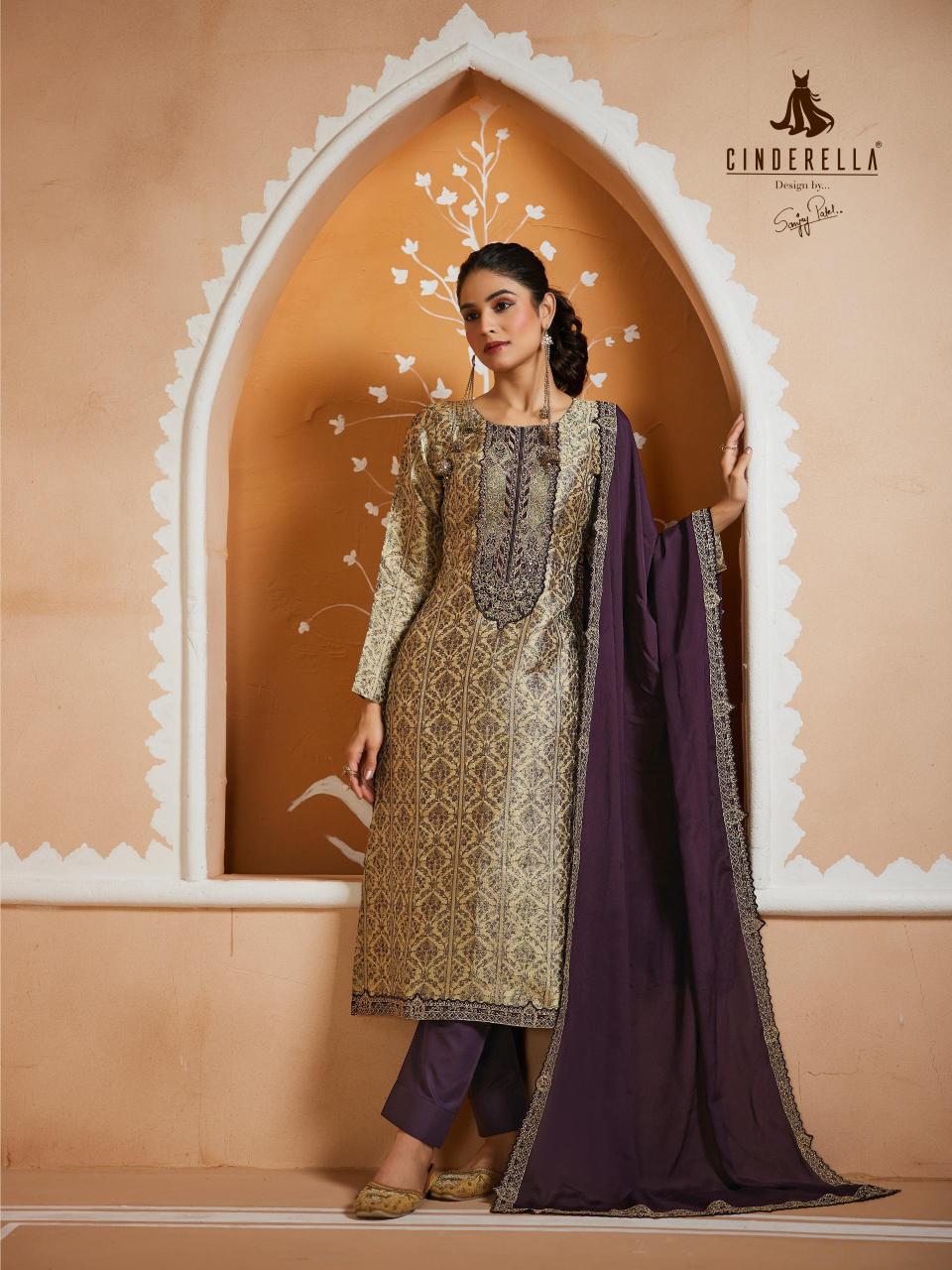 Ibiza Glorious catalog patiala salwar kameez wholesale