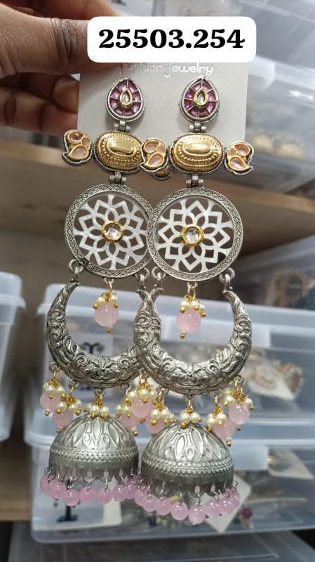 Juri craft Lunches D 254 wholesale jewellery online india