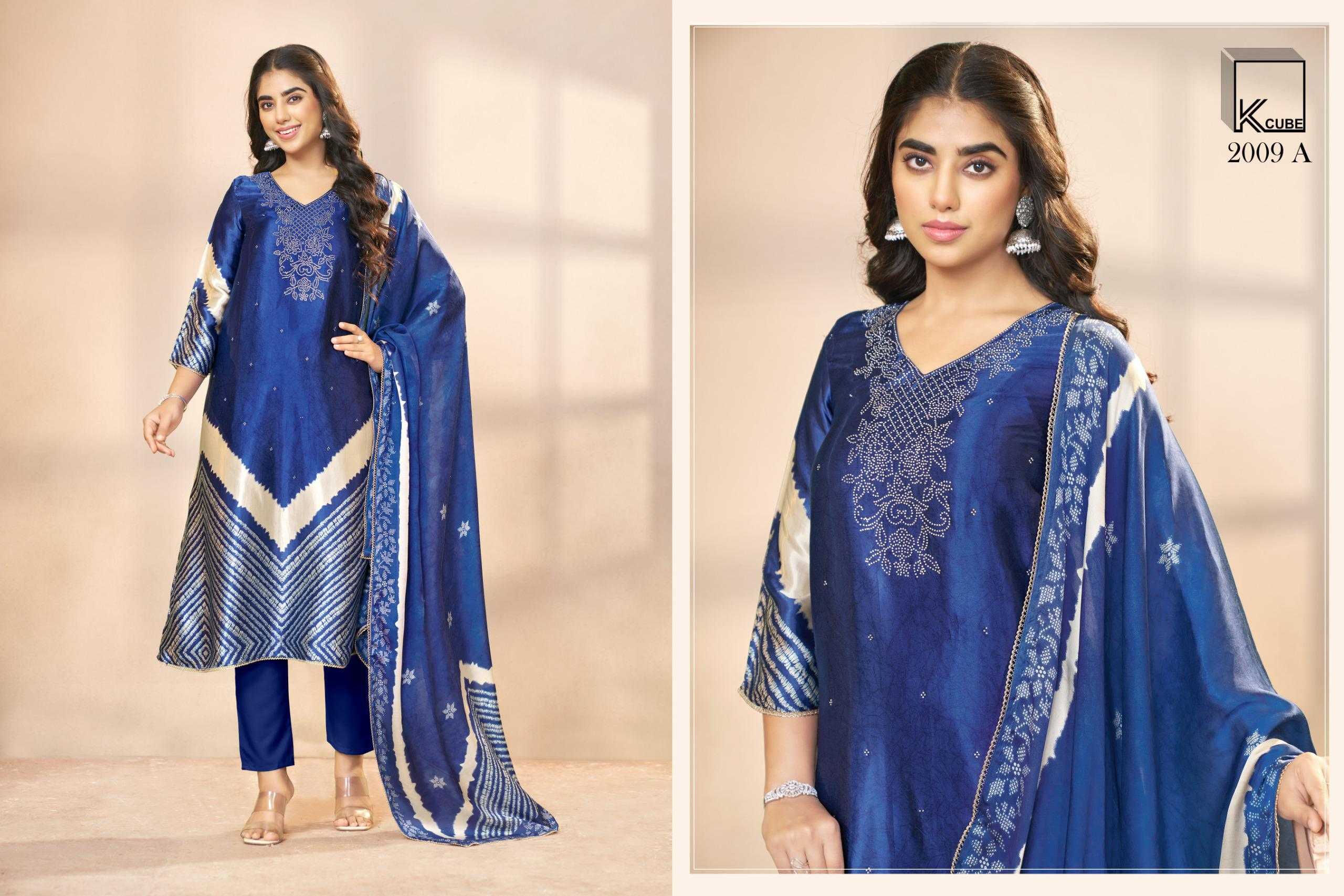 K Cube Flora catalog wholesale suits online