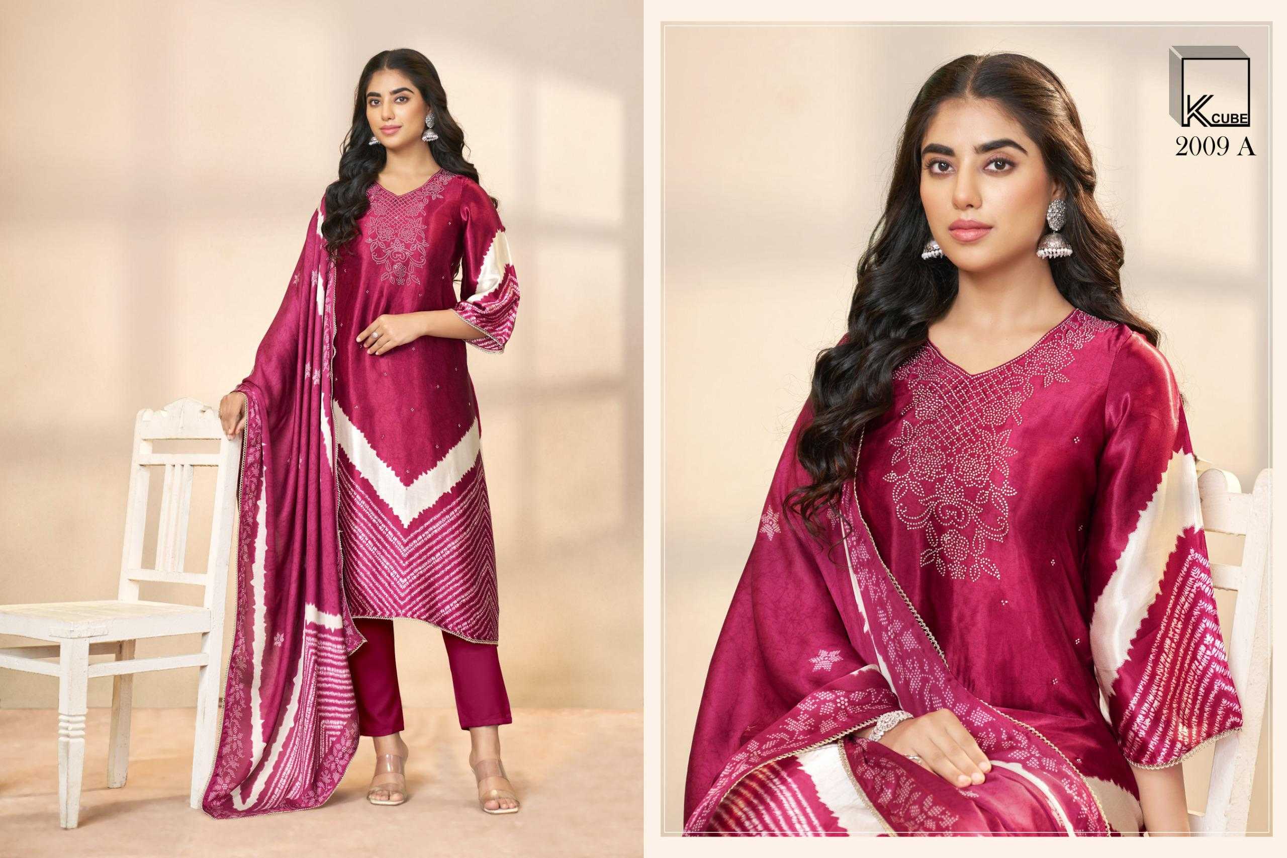 K Cube Flora catalog wholesale suits online