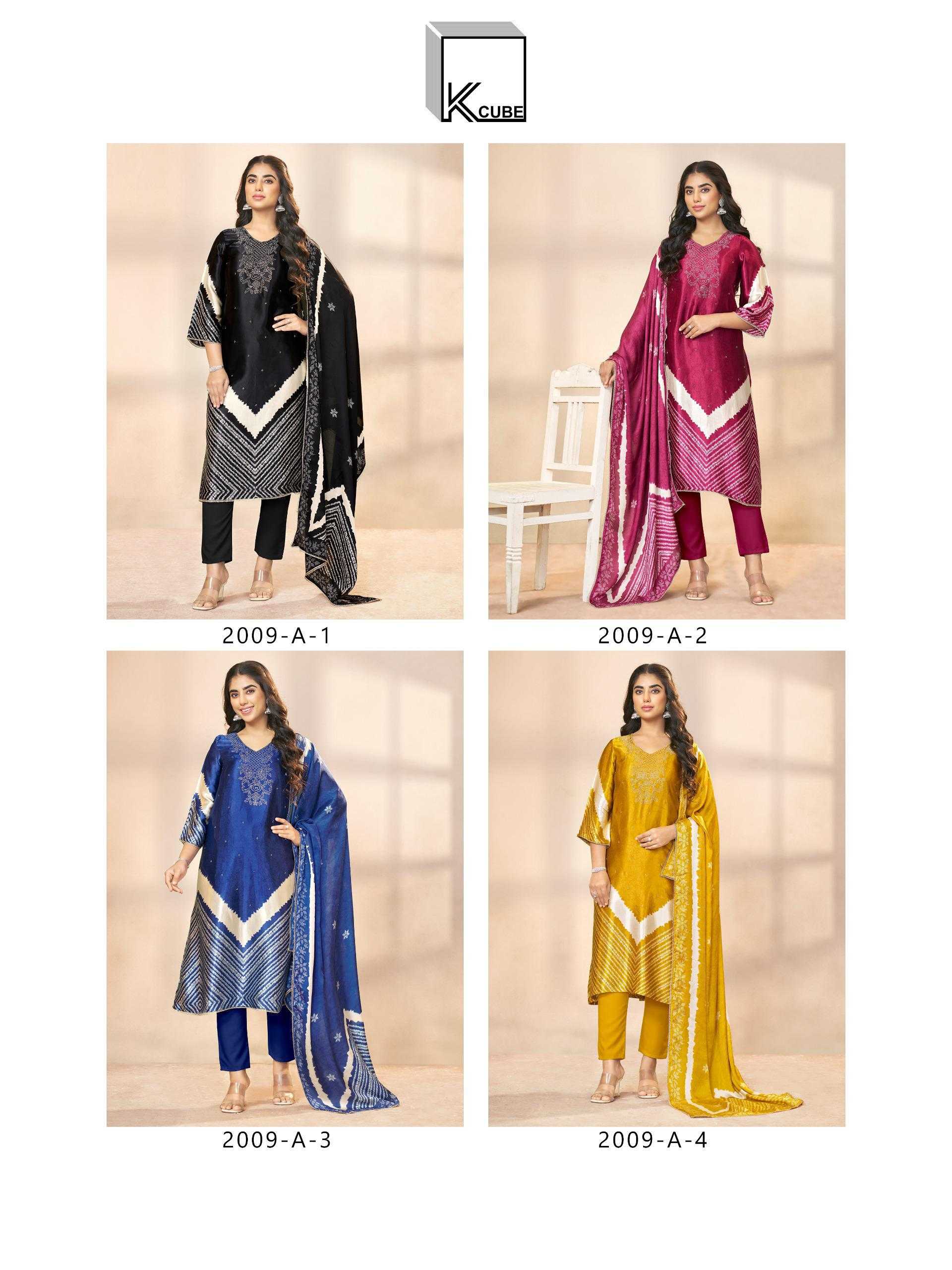 K Cube Flora catalog wholesale suits online