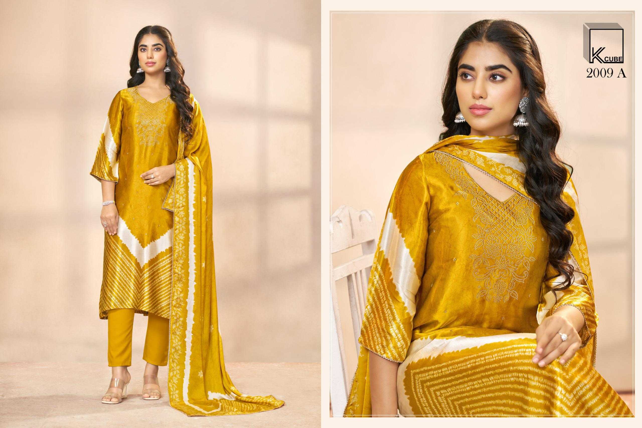 K Cube Flora catalog wholesale suits online