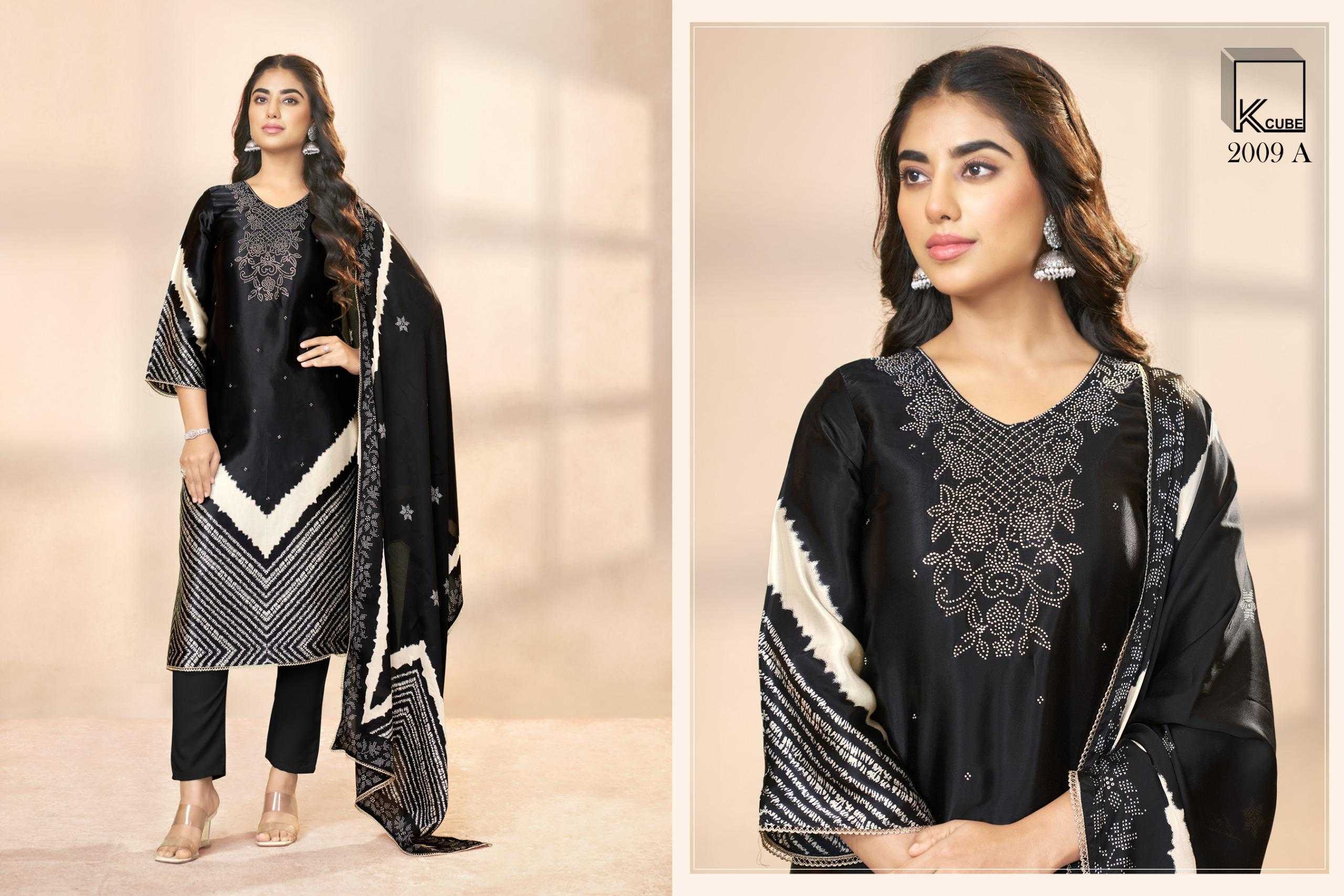 K Cube Flora catalog wholesale suits online