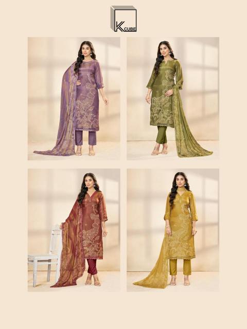 K Cube Nitya catalog wholesale salwar kameez