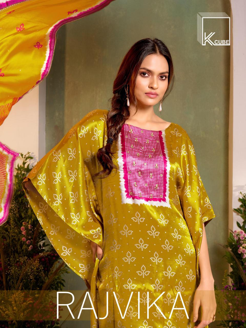 K Cube Rajvika catalog wholesale salwar suit