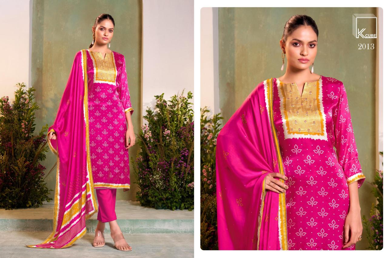 K Cube Rajvika catalog wholesale salwar suit