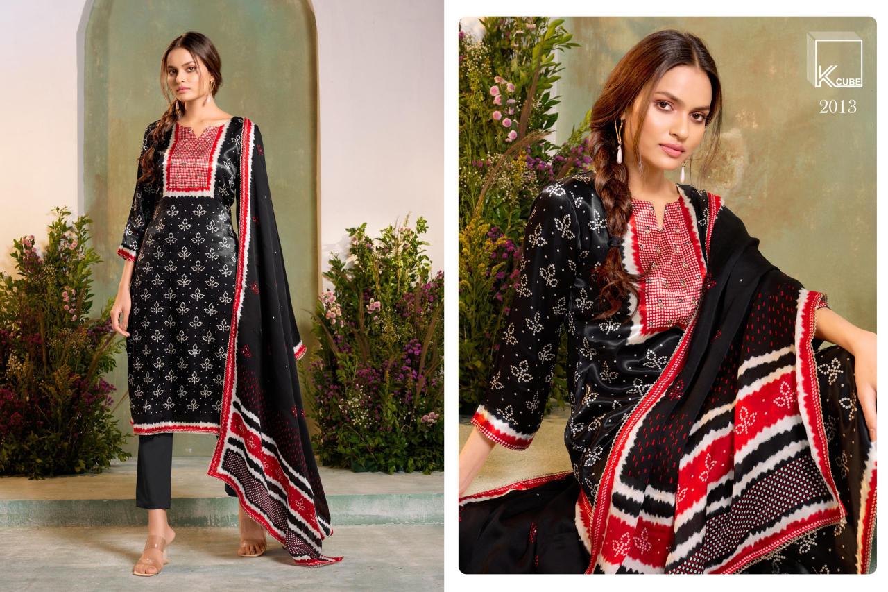 K Cube Rajvika catalog wholesale salwar suit