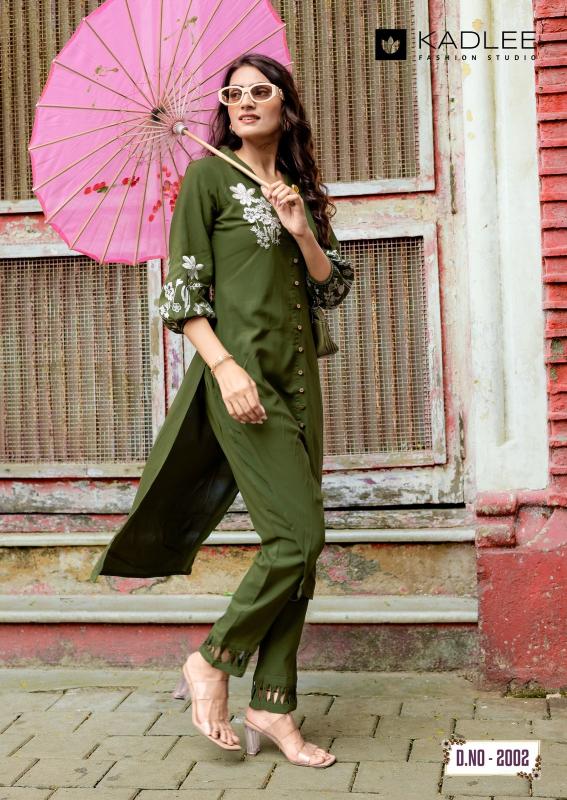 Kadlee Silver Stone catalog coord set wholesale market