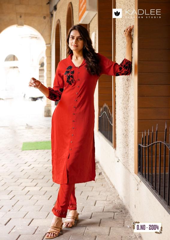 Kadlee Silver Stone catalog coord set wholesale market