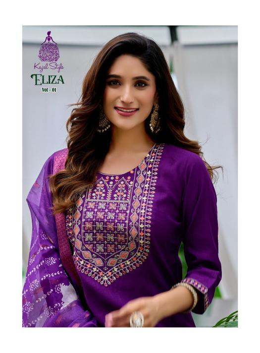 Kajal Style Eliza vol 1 catalog special designer kurti wholesale market in surat