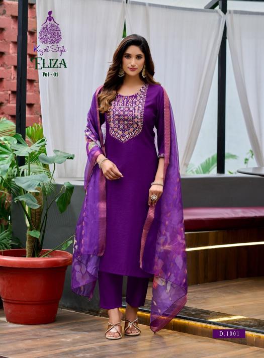 Kajal Style Eliza vol 1 catalog special designer kurti wholesale market in surat