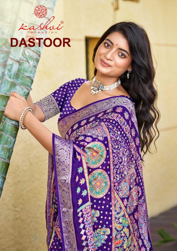Kashvi Dastoor Catalog surat sarees for business