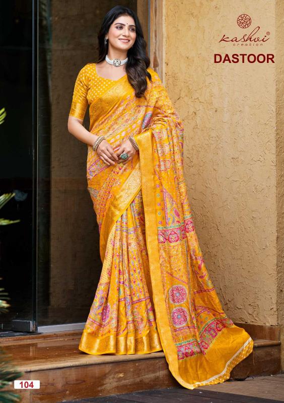 Kashvi Dastoor Catalog surat sarees for business