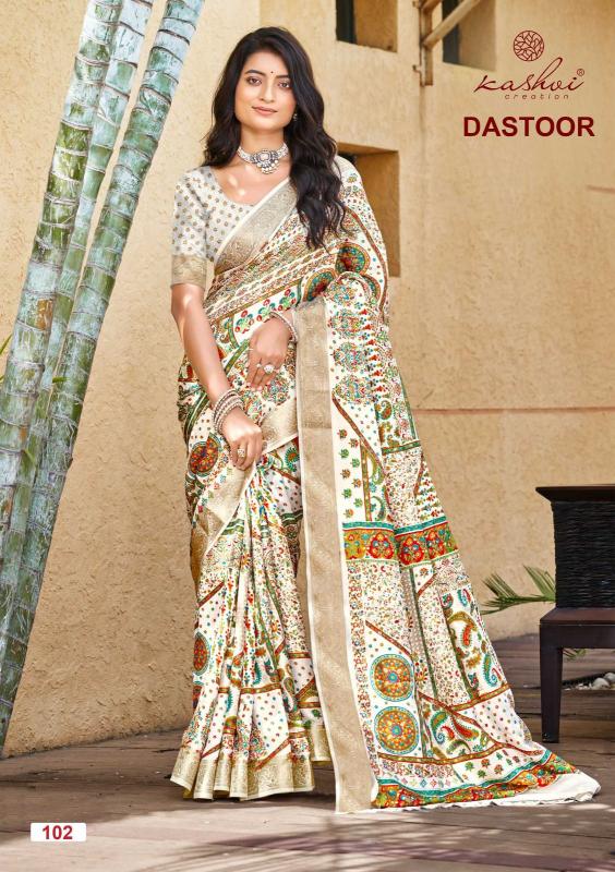Kashvi Dastoor Catalog surat sarees for business