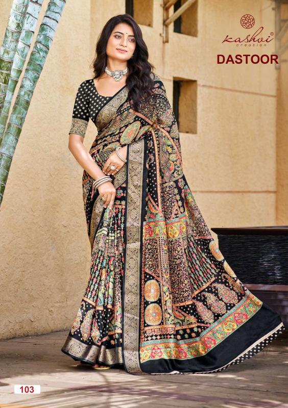 Kashvi Dastoor Catalog surat sarees for business
