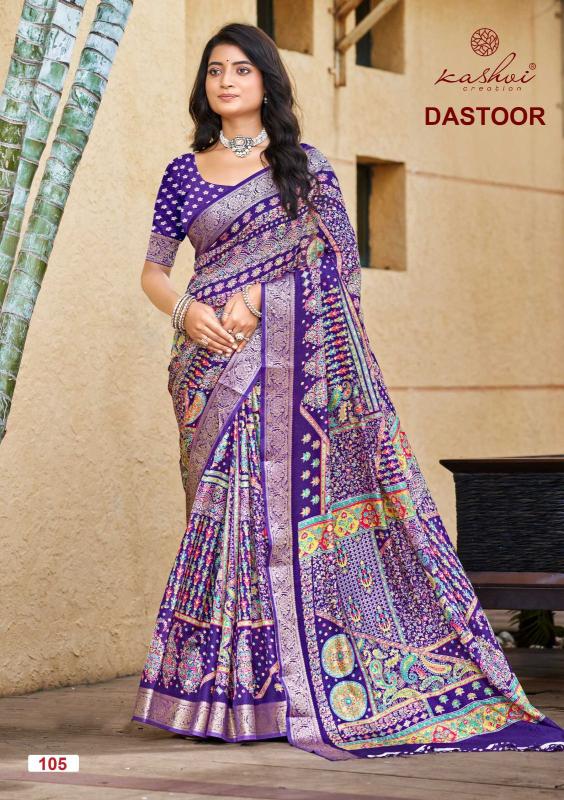 Kashvi Dastoor Catalog surat sarees for business