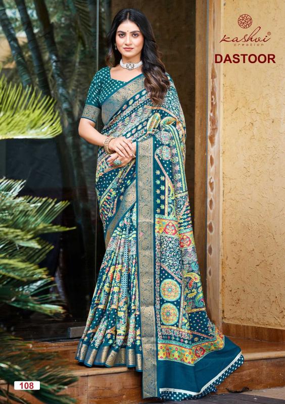 Kashvi Dastoor Catalog surat sarees for business