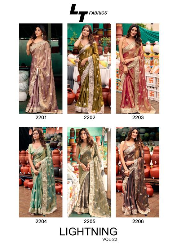Kashvi Lightning Vol 22 catalog surat me saree ki price