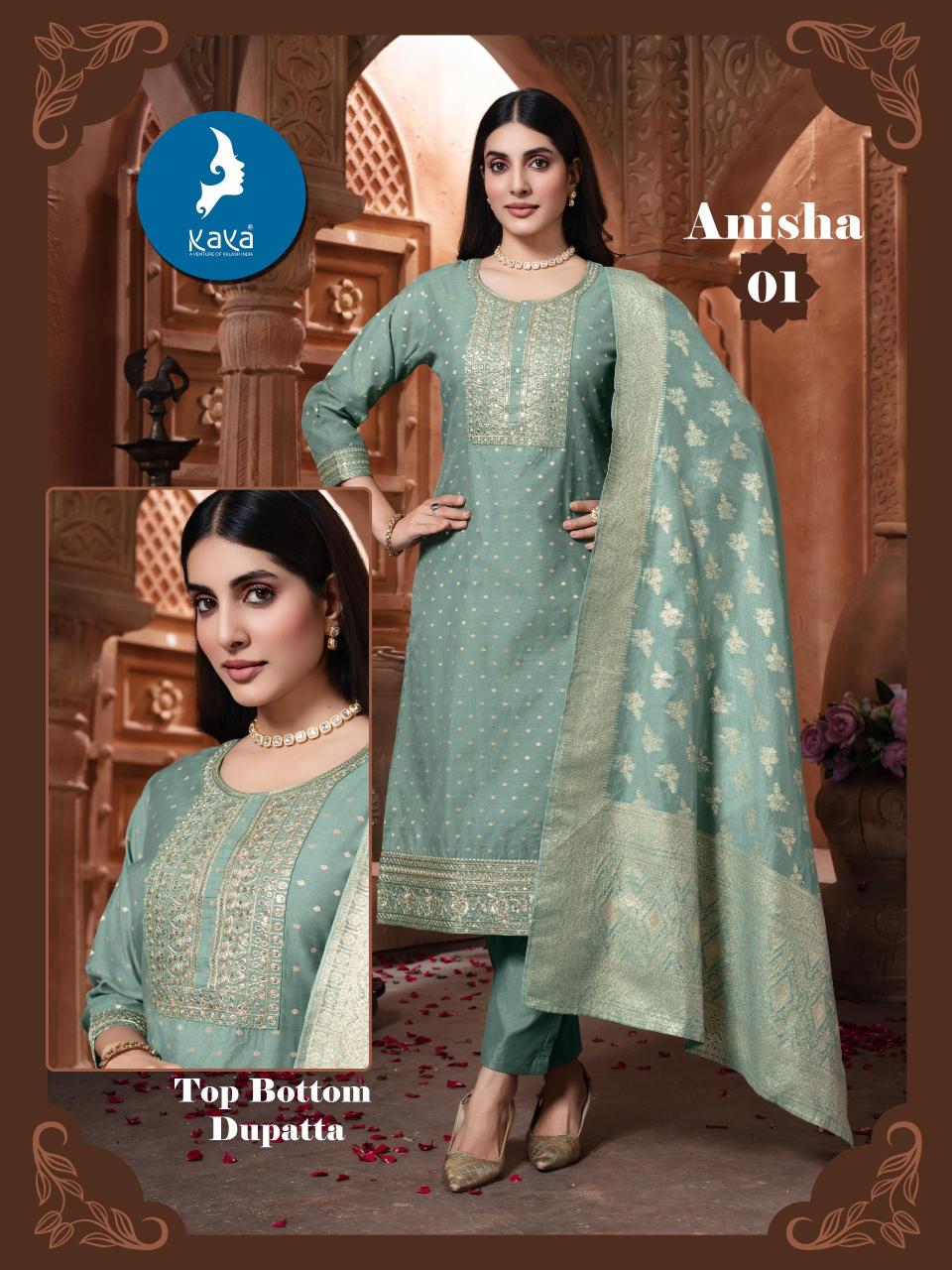 Kaya Anisha catalog wholesale kurtis in surat