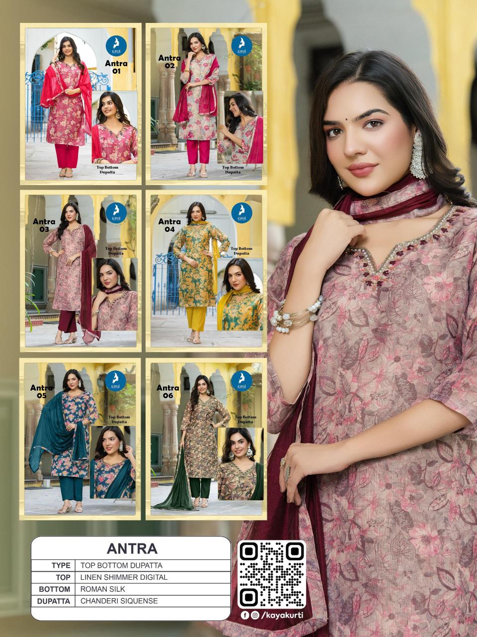 Kaya Antra catalog list of surat kurti manufacturers