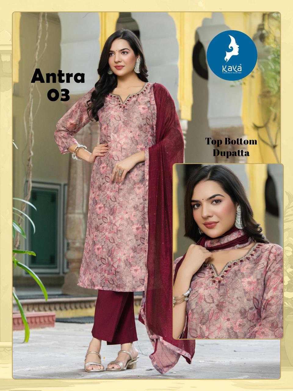 Kaya Antra catalog list of surat kurti manufacturers
