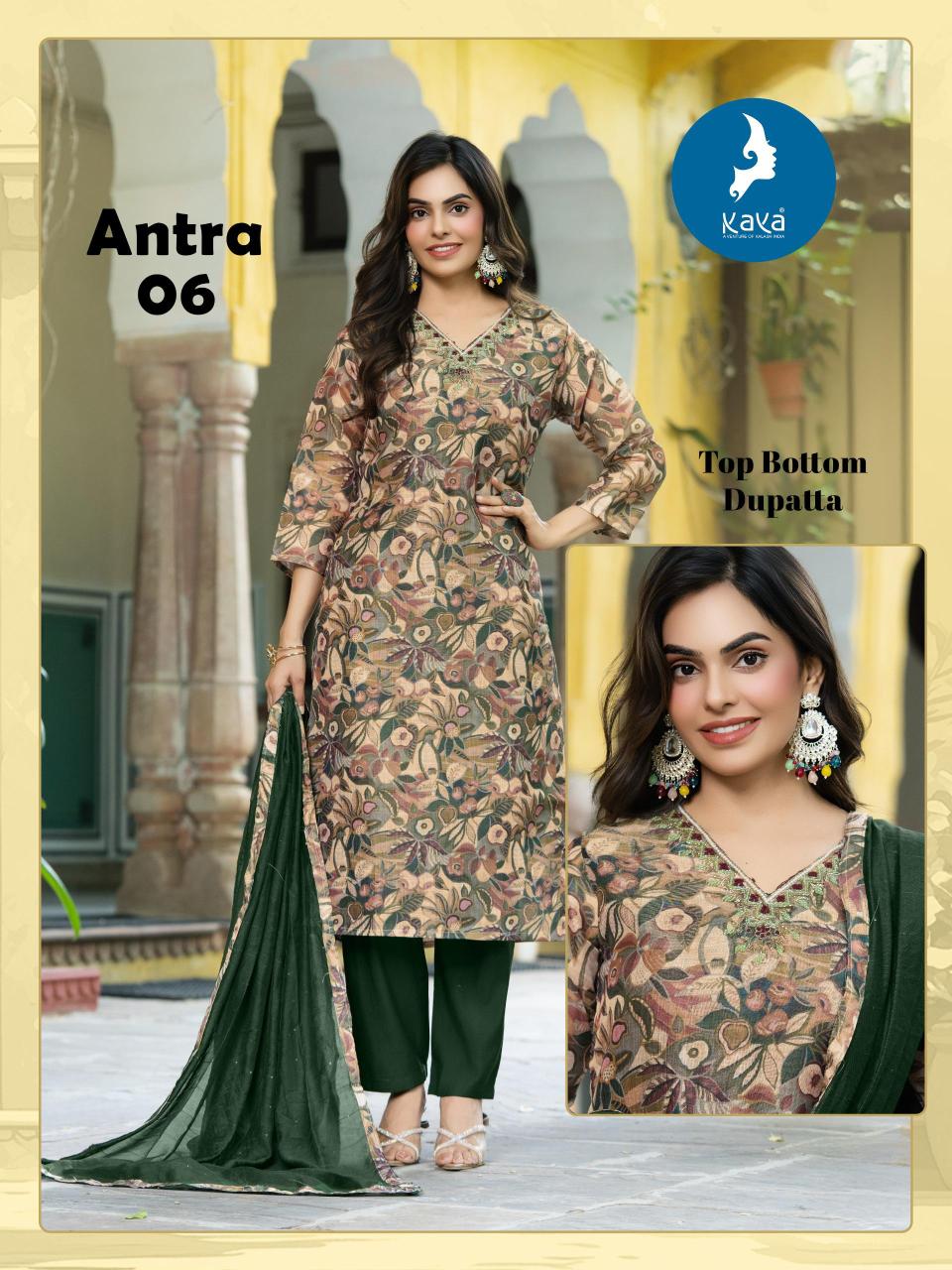 Kaya Antra catalog list of surat kurti manufacturers
