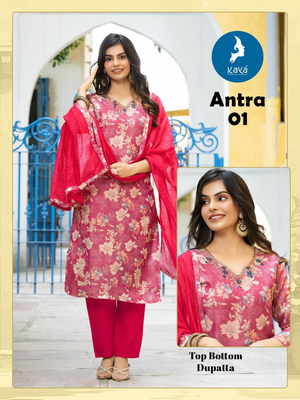 Kaya Antra catalog list of surat kurti manufacturers
