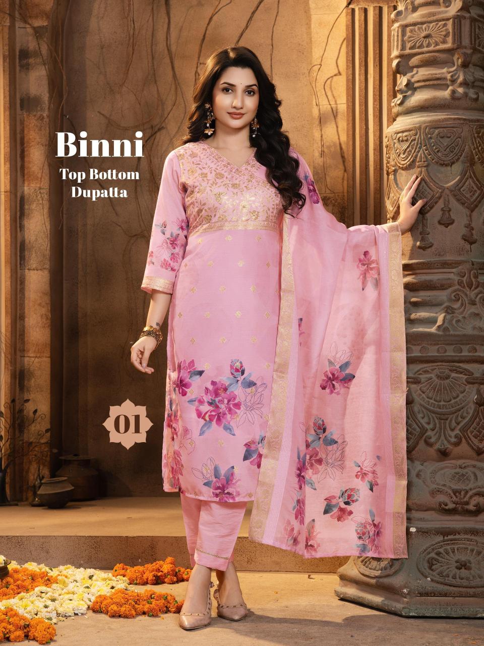 Kaya Binni catalog branded kurti manufacturers in surat