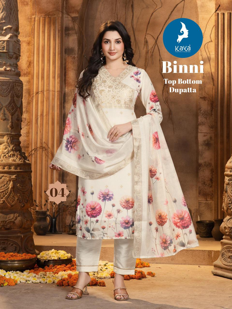 Kaya Binni catalog branded kurti manufacturers in surat