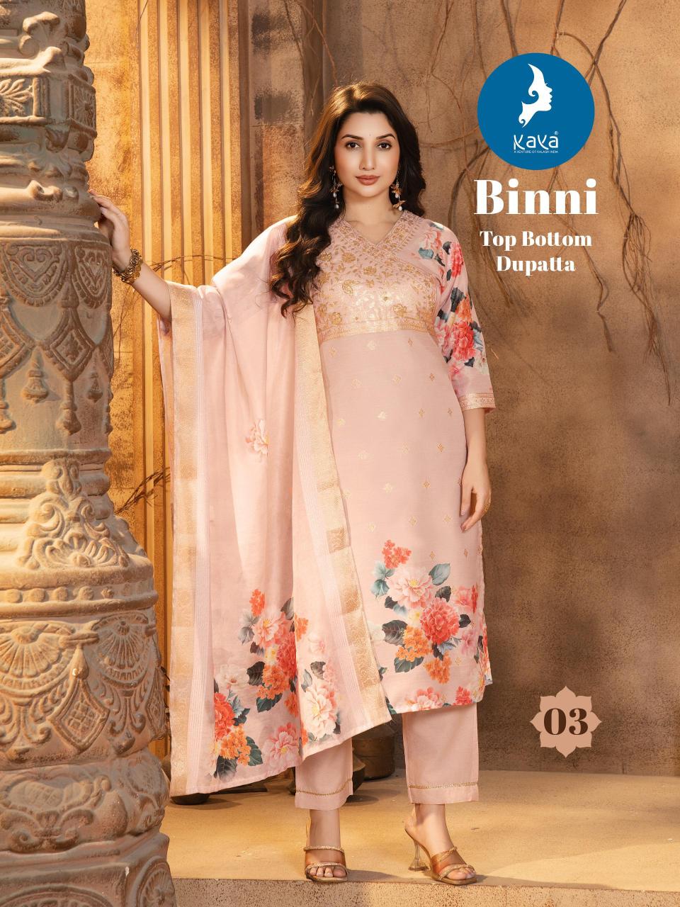 Kaya Binni catalog branded kurti manufacturers in surat