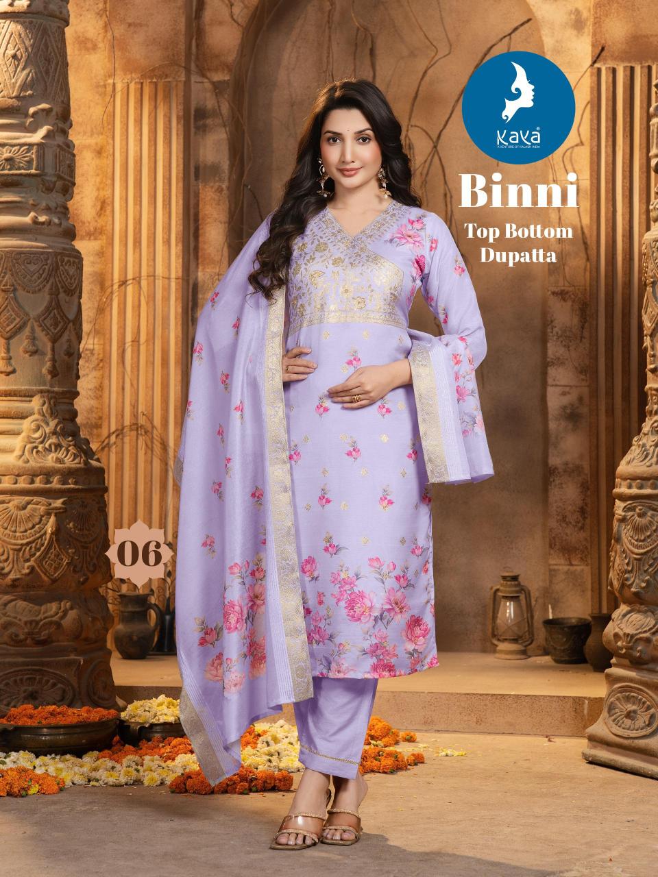 Kaya Binni catalog branded kurti manufacturers in surat