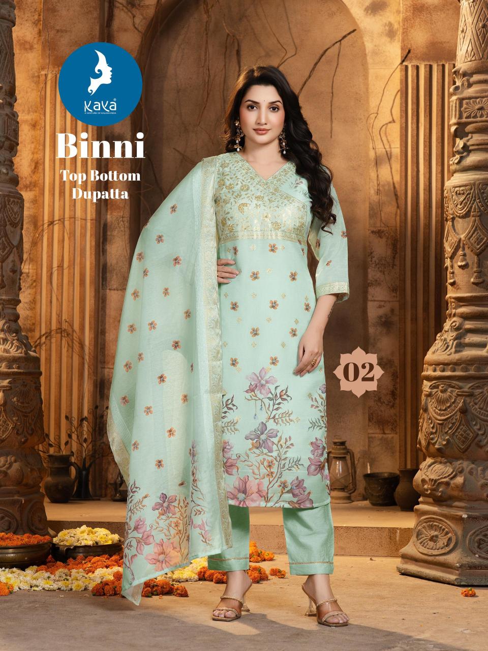 Kaya Binni catalog branded kurti manufacturers in surat