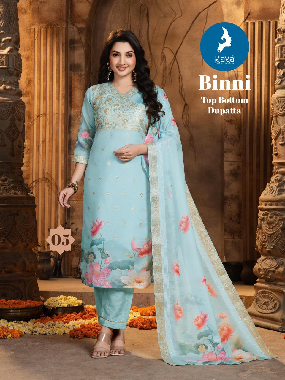 Kaya Binni catalog branded kurti manufacturers in surat