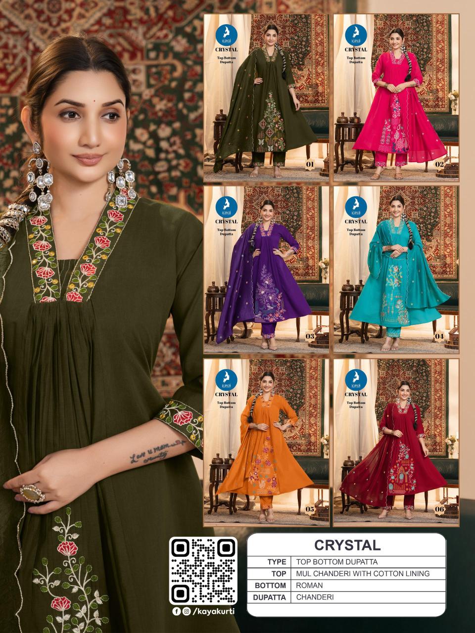 Kaya Crystal catalog kurti manufacturar in varachha in surat