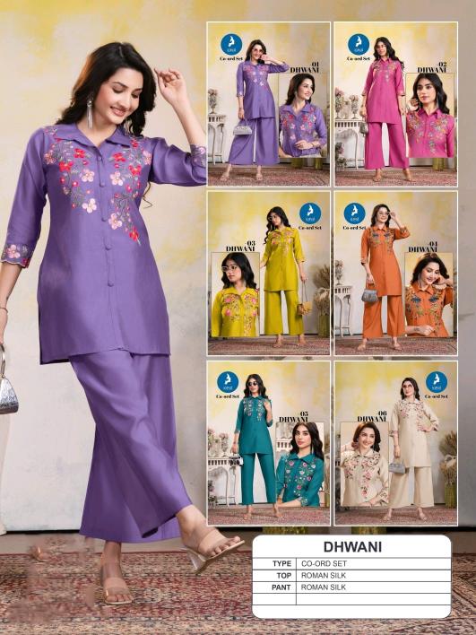 Kaya Dhwani catalog co ord set wholesale