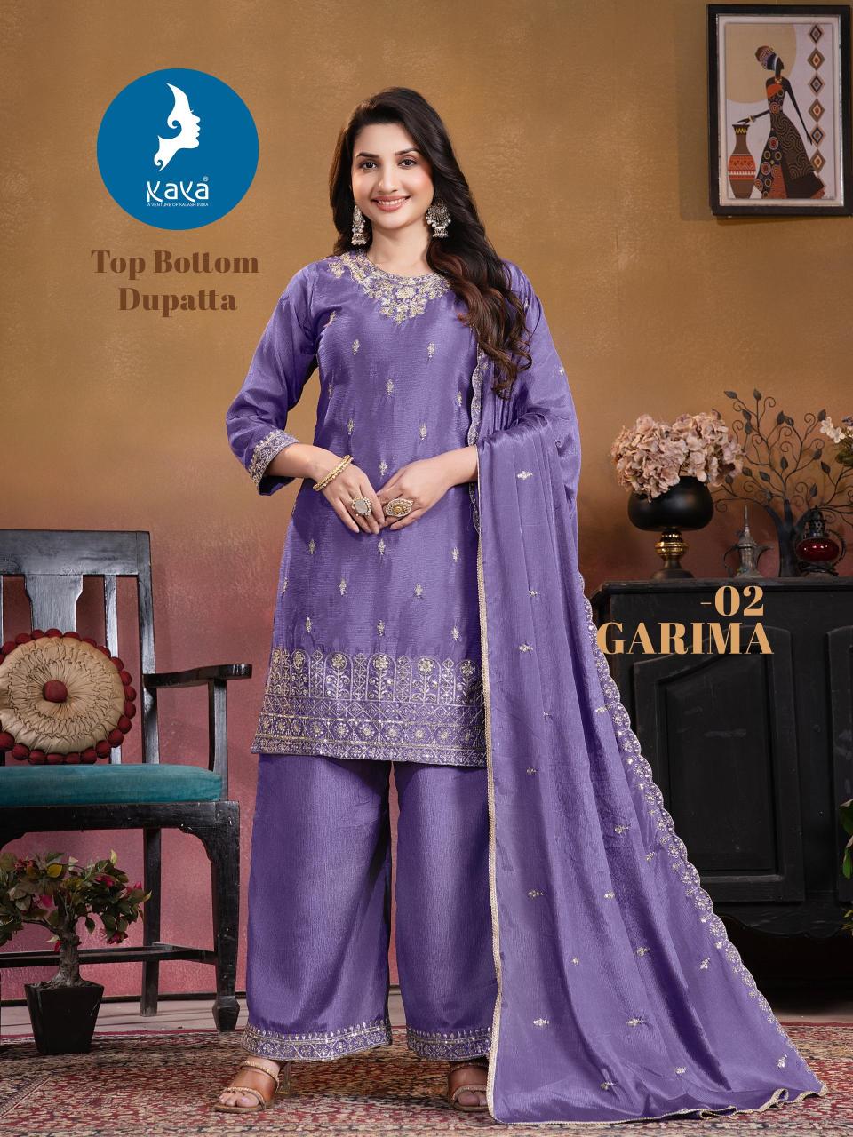 Kaya Garima catalog wholesale kurtis online in surat