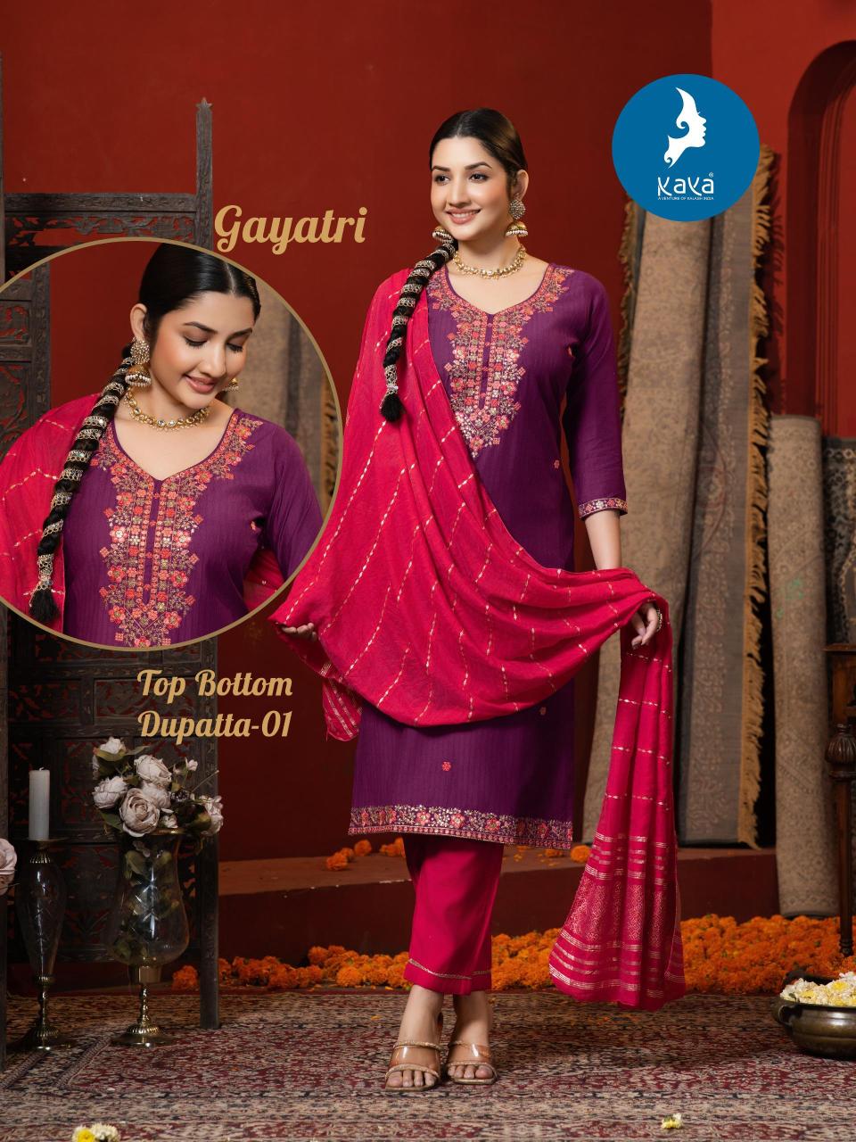Kaya Gayatri catalog kurtis wholesale in surat 2025