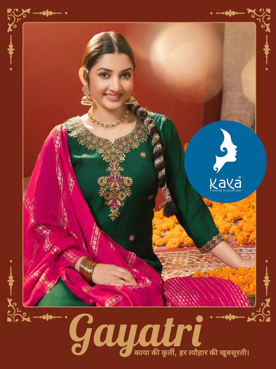 Kaya Gayatri catalog kurtis wholesale in surat 2025