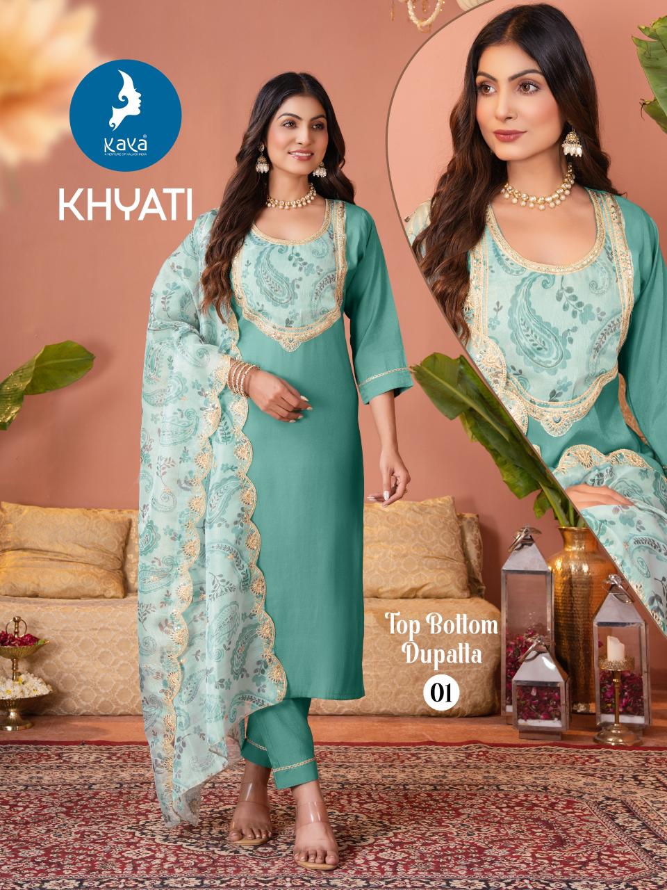 Kaya Khyati catalog buy kurtis wholesale online india