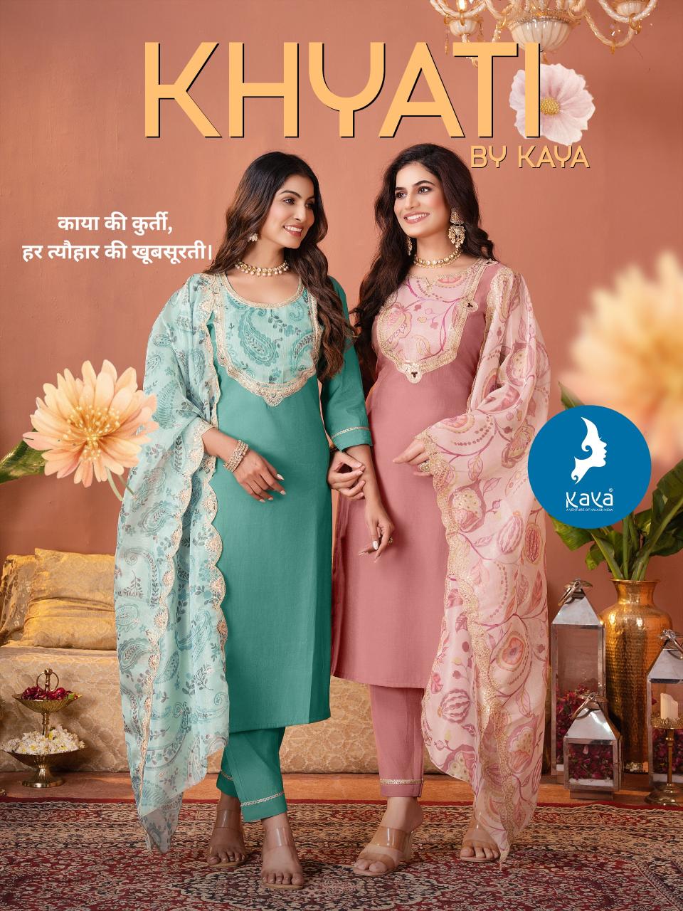 Kaya Khyati catalog buy kurtis wholesale online india