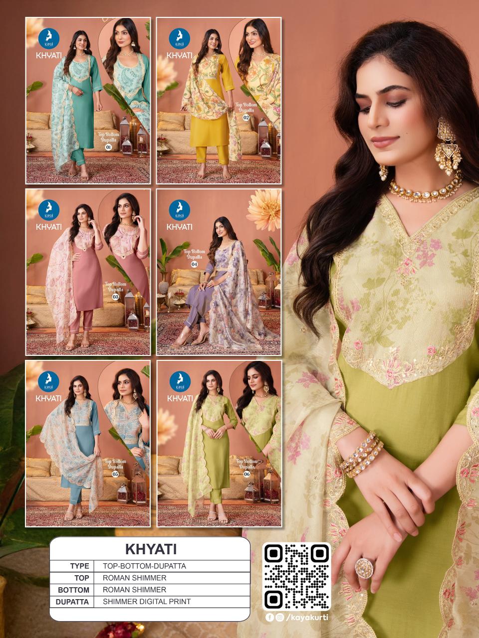 Kaya Khyati catalog buy kurtis wholesale online india