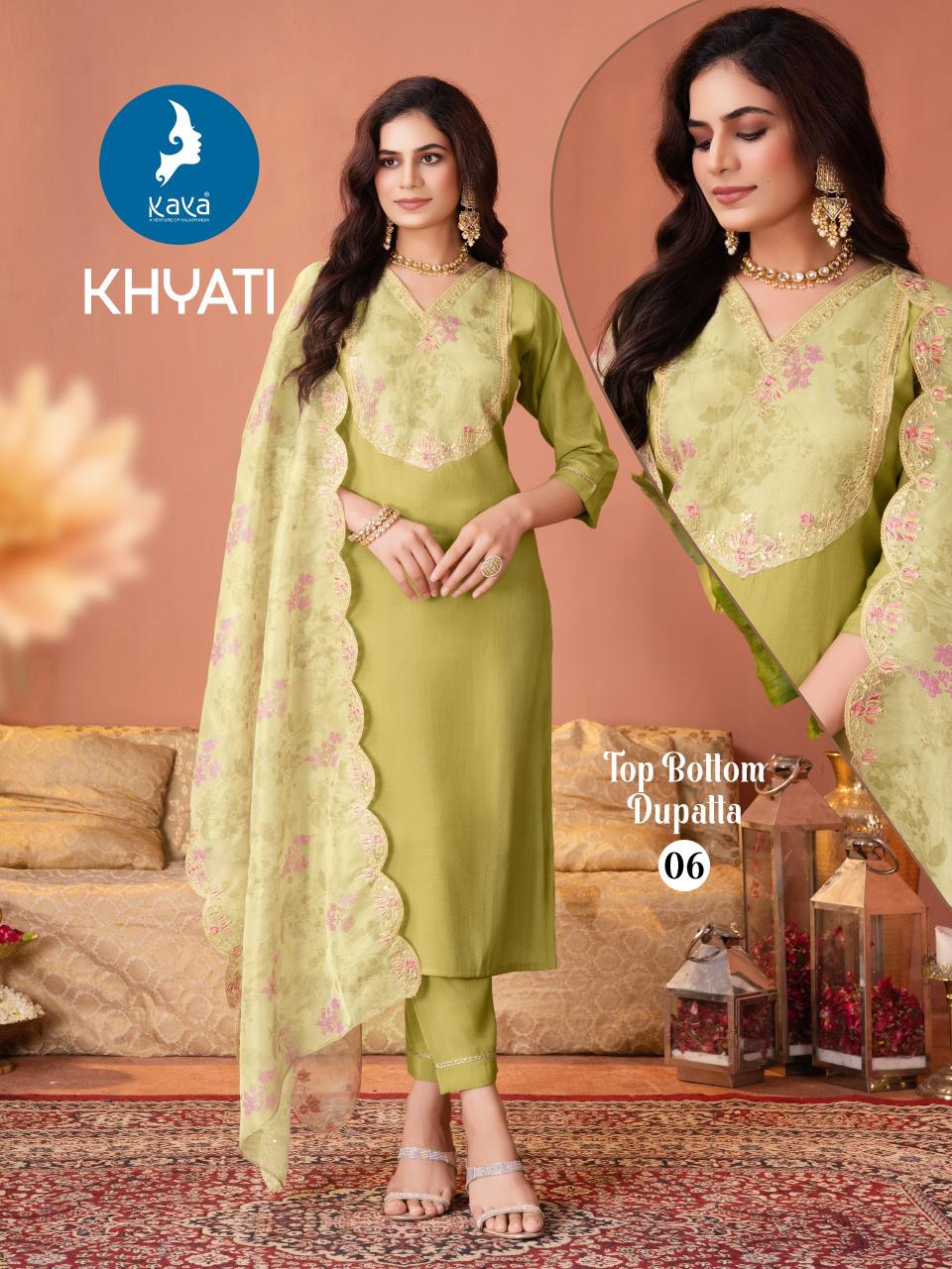 Kaya Khyati catalog buy kurtis wholesale online india