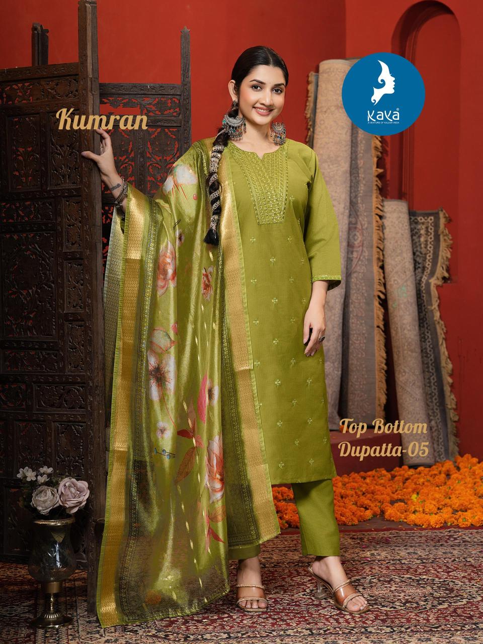 Kaya Kumran catalog buy stylish kurtis online india