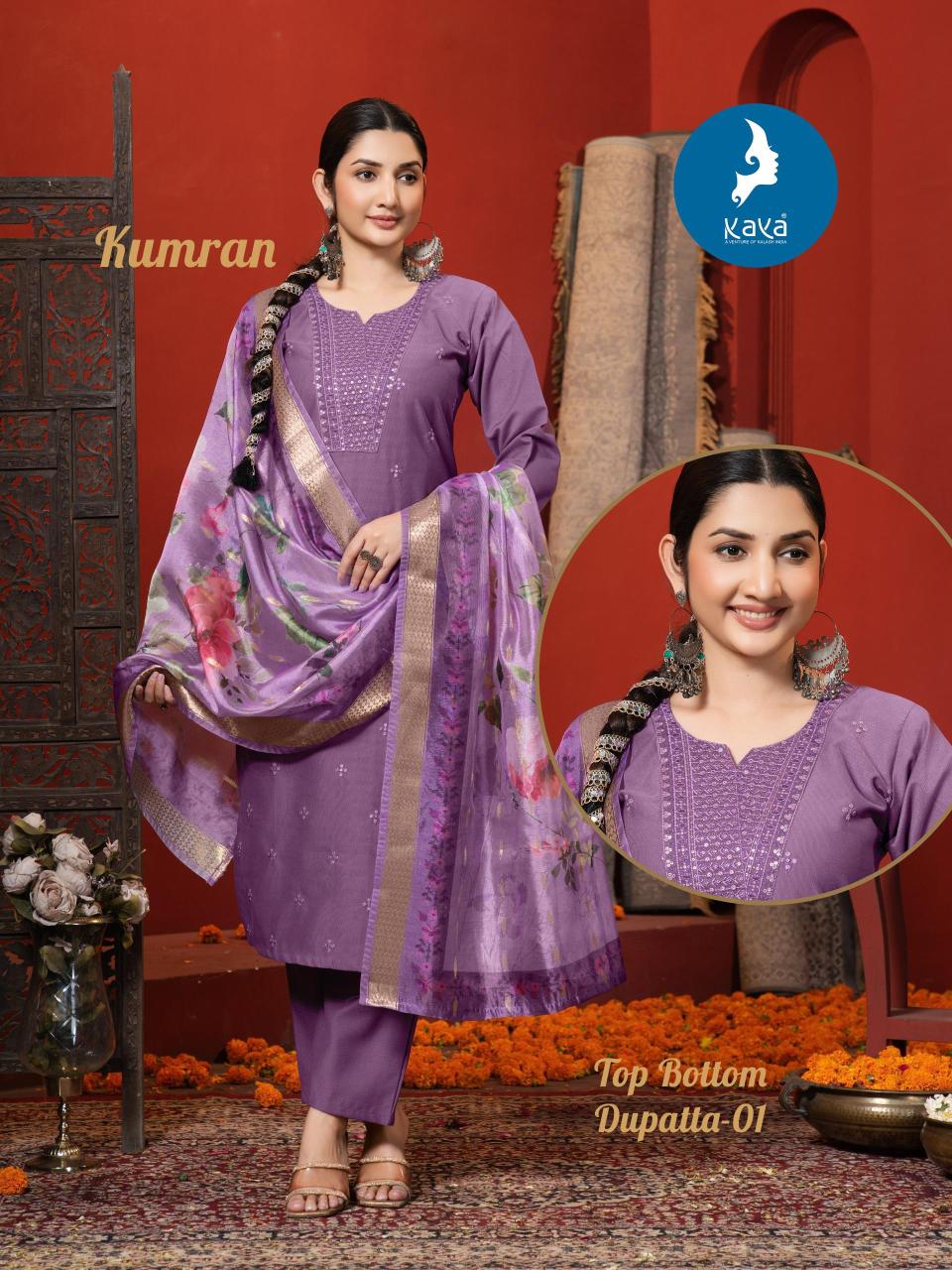Kaya Kumran catalog buy stylish kurtis online india