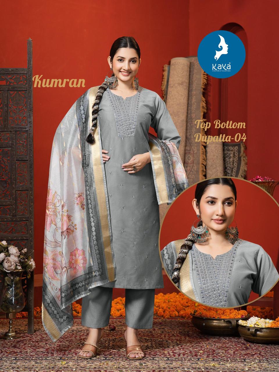 Kaya Kumran catalog buy stylish kurtis online india