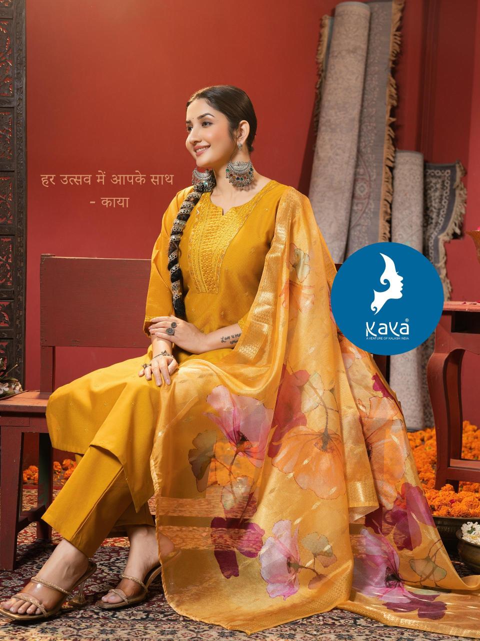Kaya Kumran catalog buy stylish kurtis online india