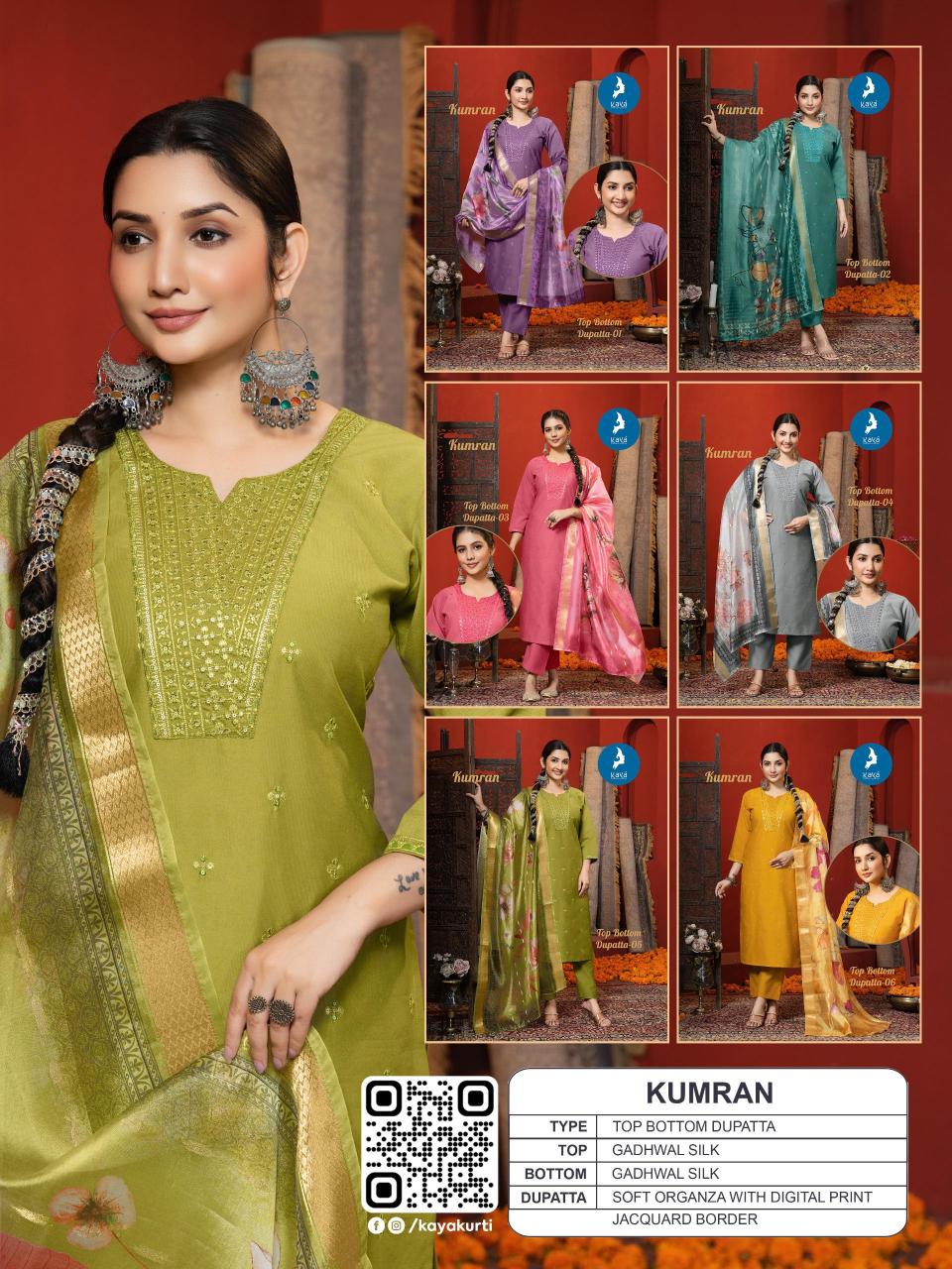 Kaya Kumran catalog buy stylish kurtis online india