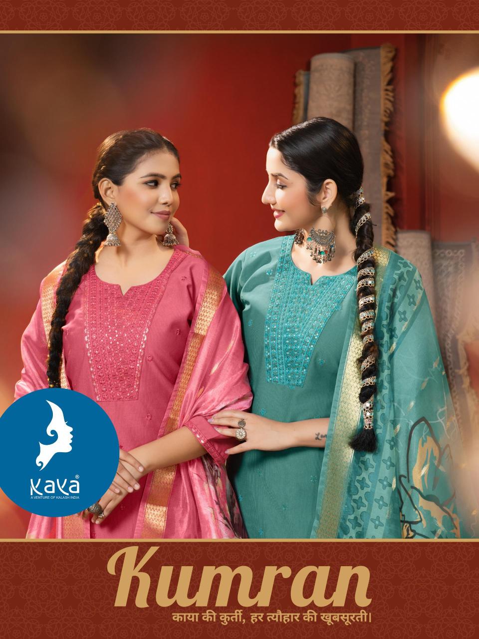 Kaya Kumran catalog buy stylish kurtis online india